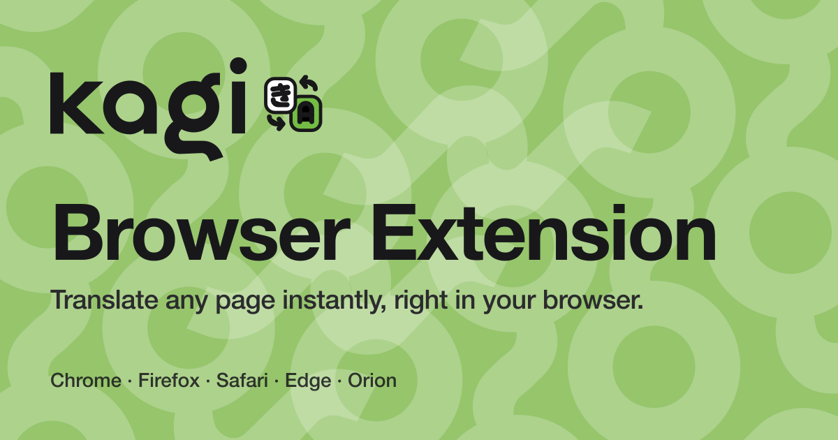 Kagi Translate Browser Extension